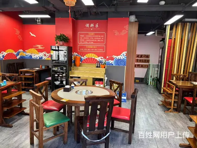 松山西路旺地火锅店出兑： - 图片 7