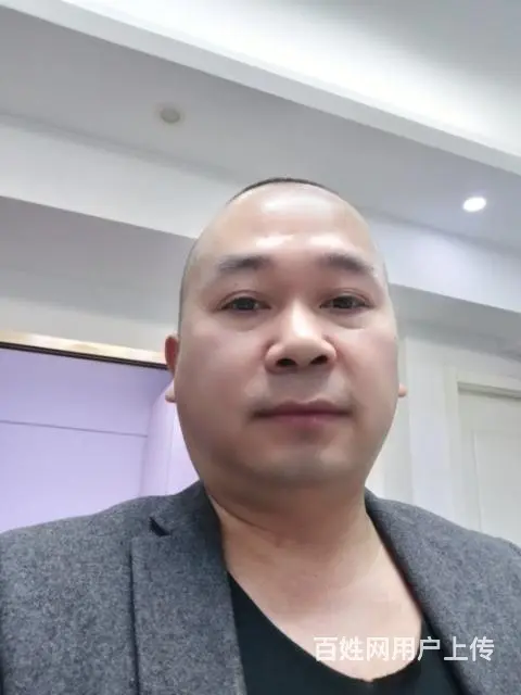 真心诚意寻找另一半、找老婆过日子 - 图片 3