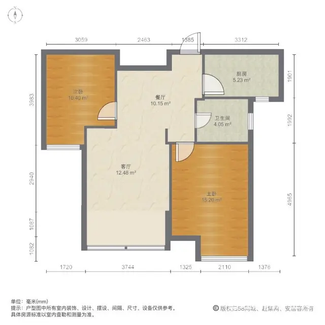 2018年新小区（电梯精装大两房，可以拎包入住）看房提前联系 - 图片 8