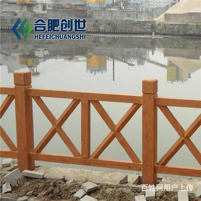 巢湖水泥仿木护栏厂家 河道仿石护栏生产安装 - 图片 3