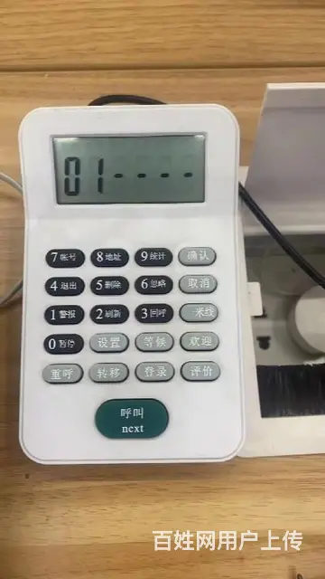 济南排队机-促销皓通拓海品牌排队机 - 图片 4