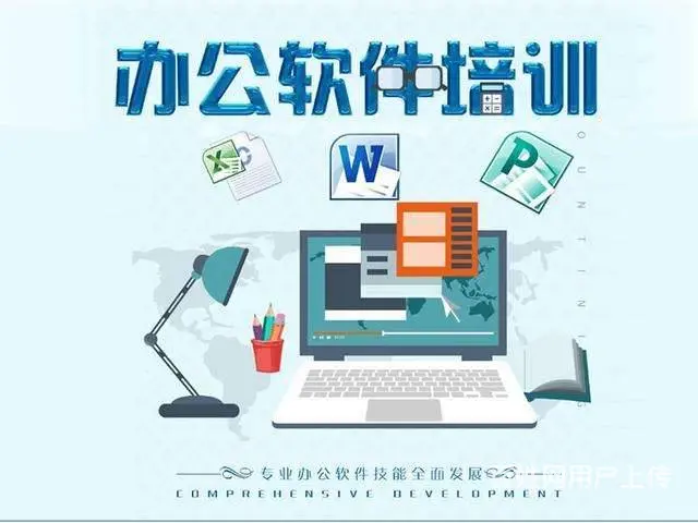 开封平面设计培训、PS培训、cdr培训、广告设计培 - 图片 4