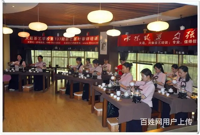 茶艺培训学校哪家好?天晟茶艺培训学校答 - 图片 9