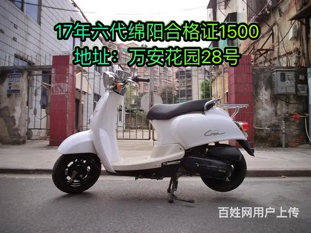 二手现货摩托车30部 加我微信看朋友圈 正规车，现 - 图片 11