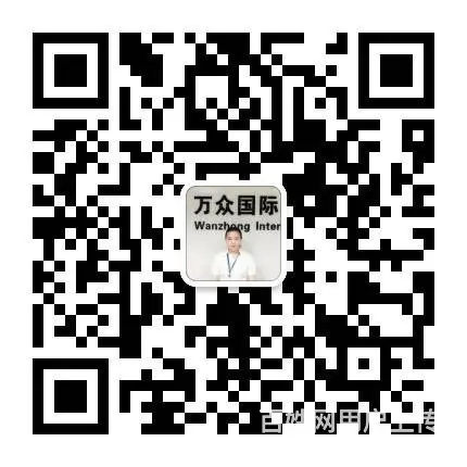 大连万众国际澳大利亚出国劳务（保签）不成功不收费 - 图片 1