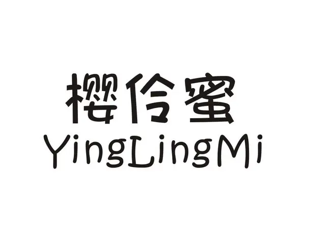 入驻电商平台需要公司和商标 - 图片 2