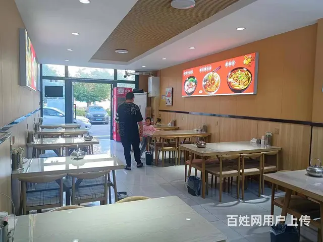 B个人一和合家园餐厅对外转让 - 图片 3
