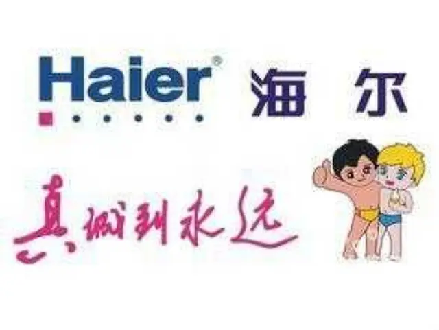 沈阳 《空调》 安装拆卸，维修，充氟清洗 - 图片 3