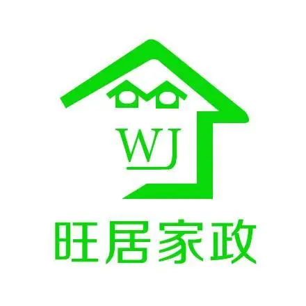 旺居家政保姆育儿嫂月嫂为您带来高品质的生活 - 图片