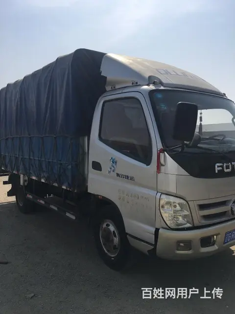 福田奥铃 奥铃捷运 平板车 - 图片 1