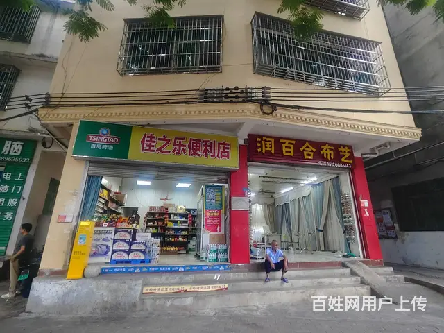 （51旺铺推荐）兴丹路（佳之乐便利店）30平转让 - 图片 1