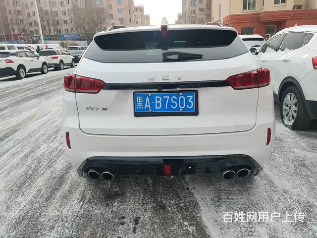 WEY VV7 2017款 VV7c 2.0T 双离合 旗舰 - 图片 6