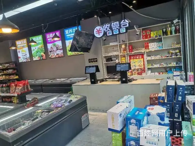 .B个人一凯旋公馆小区门口超市对外转让 - 图片 4