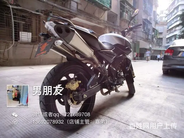 要赶紧下手，2017大黄蜂带合格证可分期付款0元购 - 图片 4