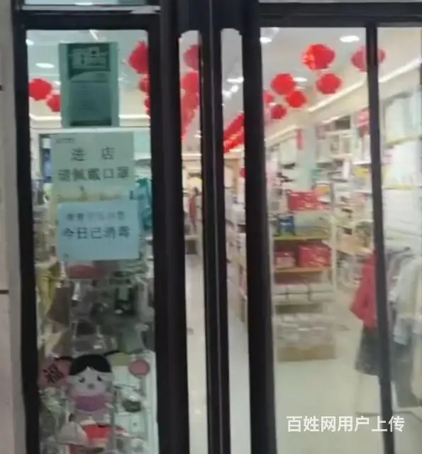 7748（七P）个人城东区互助路海亮大都汇临街店铺出租 - 图片 1