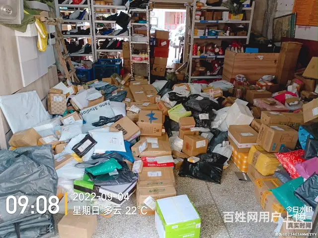 （老板本人）大学旁二级网点快递和两个驿站整体优价急转 - 图片 4