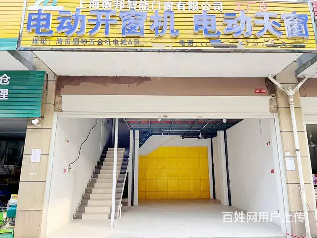 （老板本人）开福区湾田国际五金机电城临街门面整栋优价出售 - 图片 2