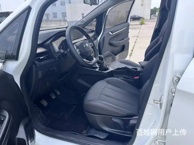吉利 缤越 2020款 缤越 PRO 1.4T 双离合 24 - 图片 8
