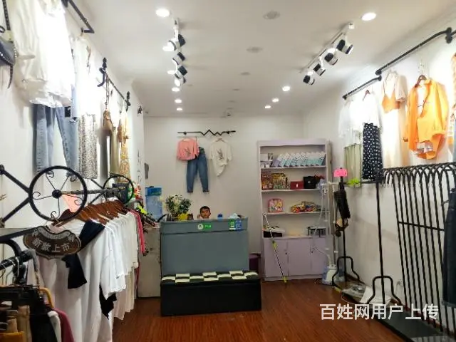 【都市时讯 优选推介】怀远淮乡大酒店旁 服装店低价转让 - 图片 5