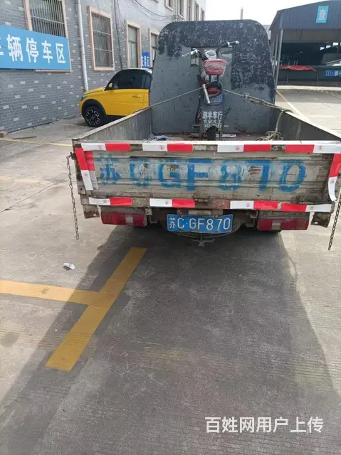 长安 其他 其他 国3 - 图片 2