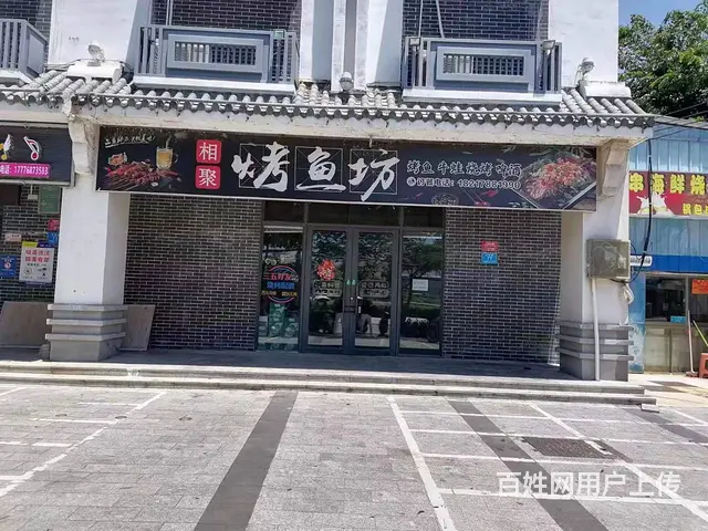 （51旺铺推荐）崖城河堤路100平餐饮店转让 - 图片 4