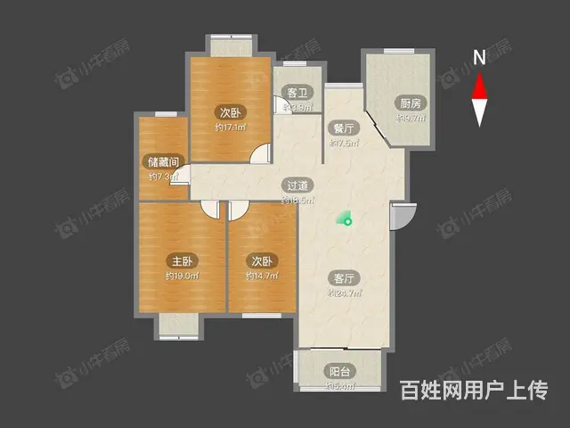 奥体中心旁水木年华花园小高层，看房联系 - 图片 12