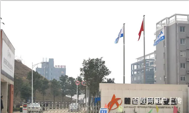 厂房仓库出租500一千，二千，三千，5千平米任选 - 图片 3