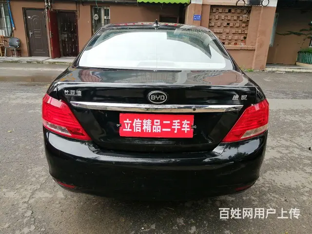 【搞定了！】比亚迪 速锐 2015款 1.5 手动 豪华型( - 图片 6