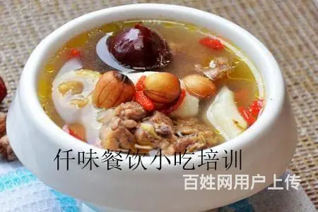 揭阳 万州烤鱼各地畅销 学做法 汕头仟味餐饮培训 - 图片 11