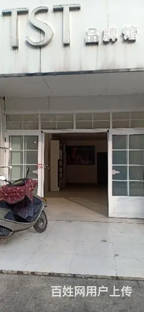 出租江海门面 - 图片 4