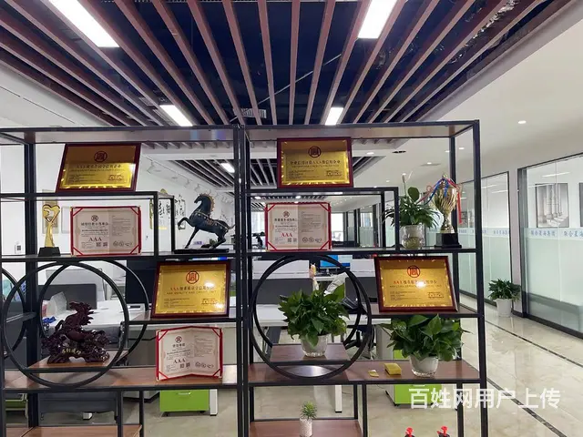 本公司专业承接新办。增项。延建筑施工资质和人才证件 - 图片 2
