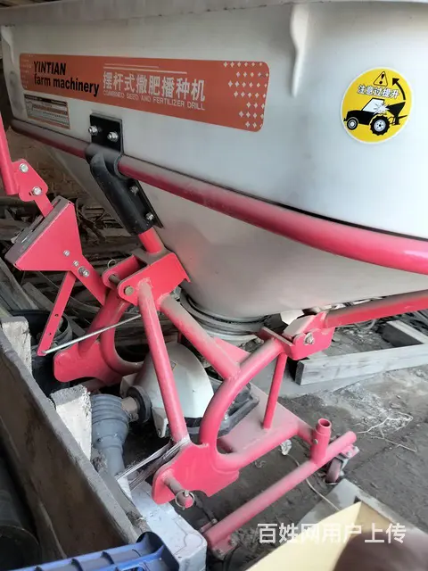 电话 - 图片 3