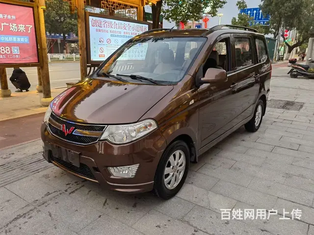 出售五菱宏光S一台 - 图片 1
