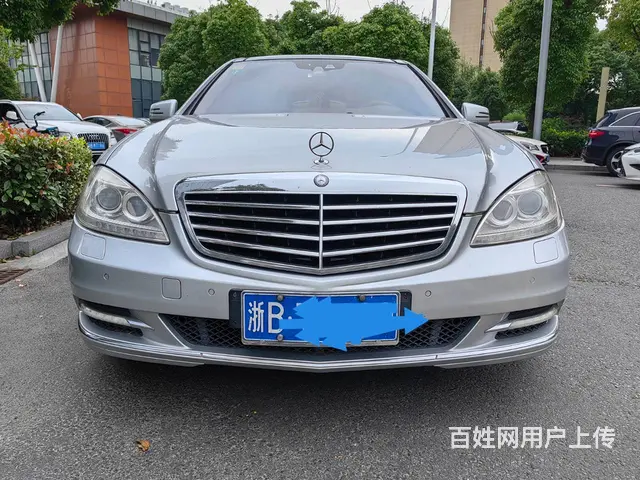 奔驰S-Class [S级](进口) 2010款 S 400 - 图片 1