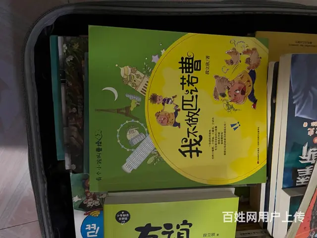 儿童图书 - 图片 4
