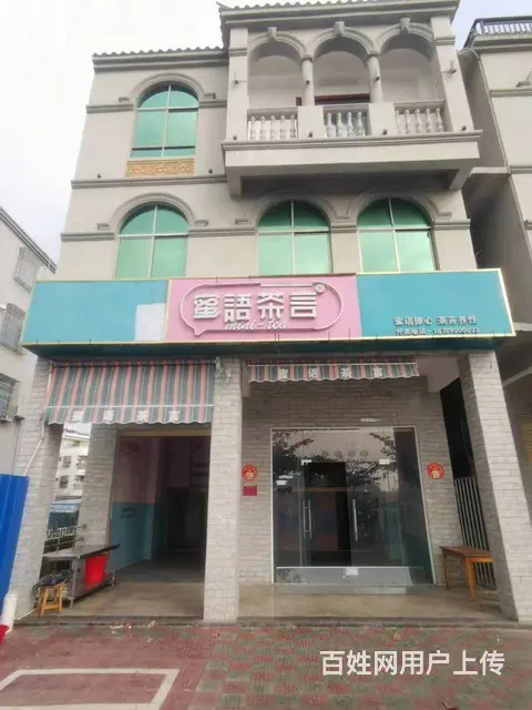 （51旺铺推荐）崖城360平整栋招租 - 图片 1
