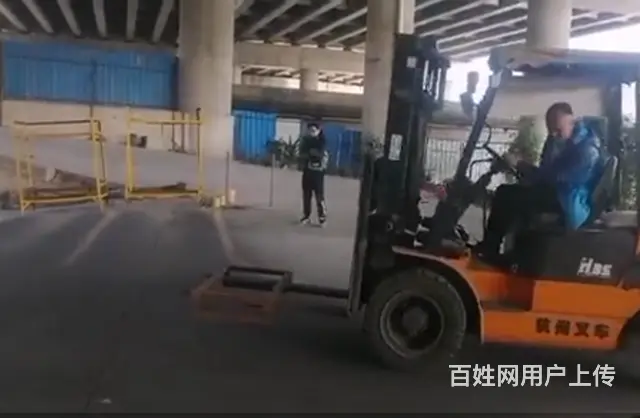 广州叉车培训考证要多少钱 - 图片 3