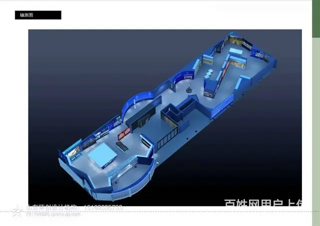 展厅设计-场馆设计-党建馆设计 - 图片 1