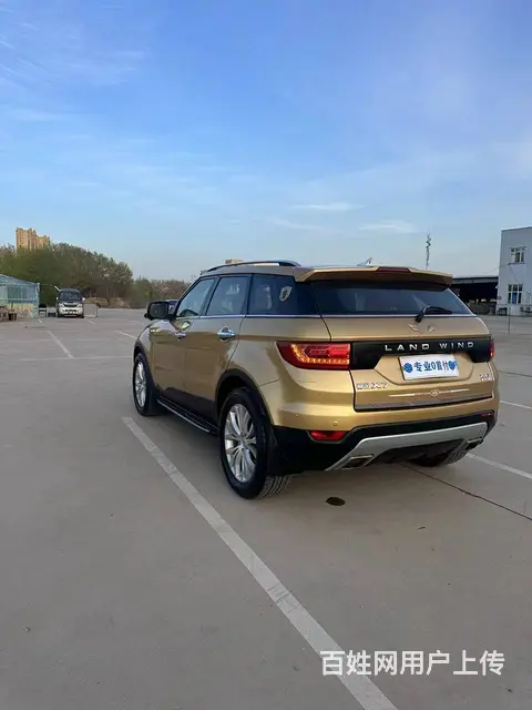 陆风X7 2016款 2.0T 手自一体 全景尊贵版 - 图片 9