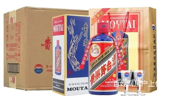 寒亭区回收茅台酒信息详情.寒亭区回收烟酒.礼品等新上线 - 图片 1