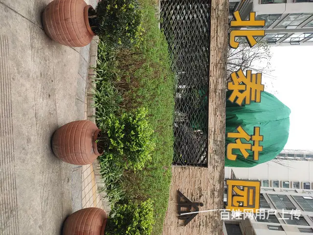个人房东直租小区房 - 图片 1