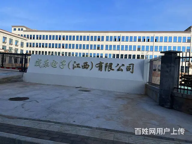 水电齐全，标准厂房，交通便利，环境空间宽敞 - 图片 1