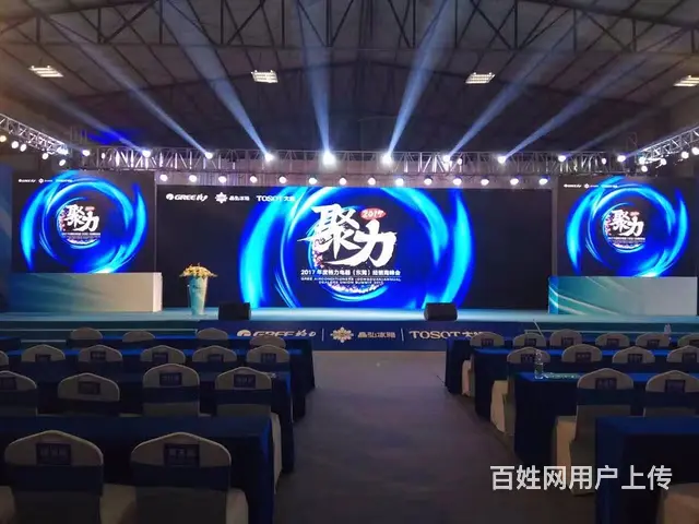 田东县LED屏幕出租，百色田东县LED显示屏租赁 - 图片 4
