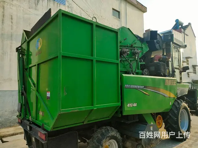 20年泰利四行，车况好 - 图片 2