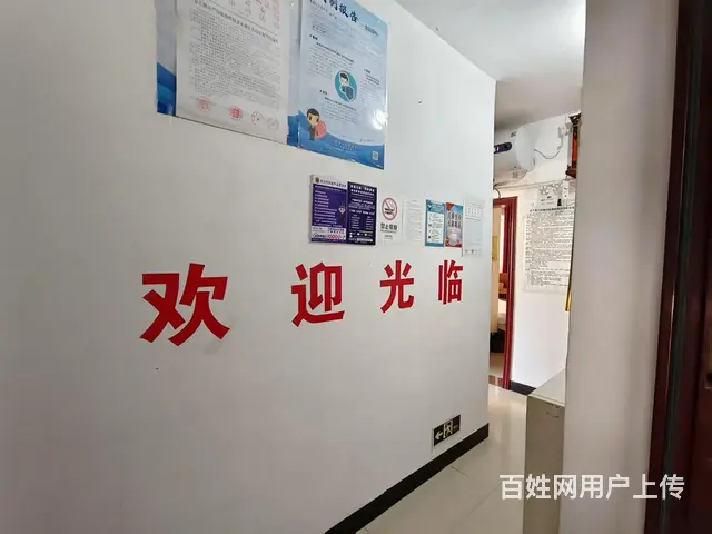 开福区匍园路月湖大市场家庭宾馆优价转让 10455 - 图片 10