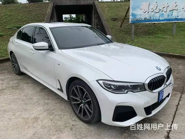 宝马3系 2020款 320Li 2.0T 手自一体 M运动 - 图片 3