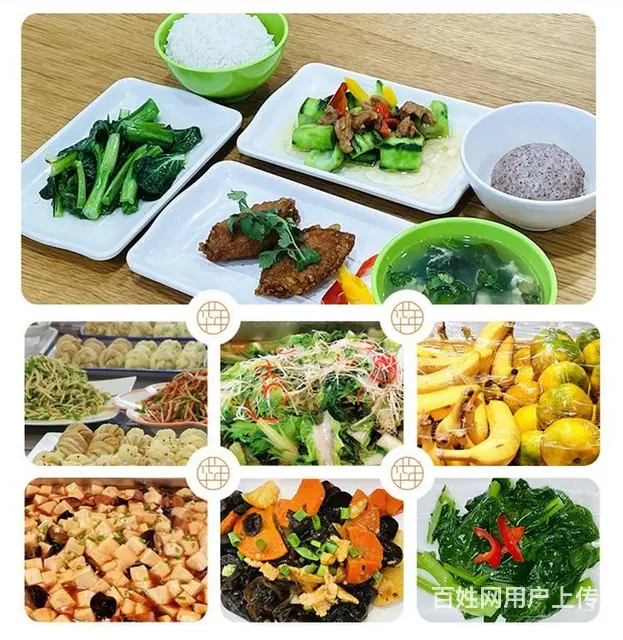 长沙比较好的养老院在什么地方 - 图片