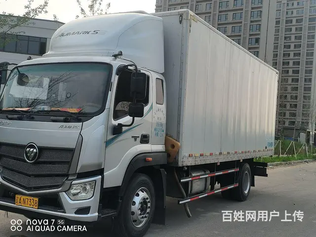 福田欧马可 冷藏车 国5 - 图片 2