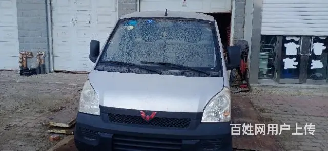 2015年五菱荣光单排小货车 - 图片 2