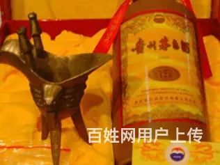 汉川回收茅台酒各种名酒可上门回收烟酒 - 图片 3